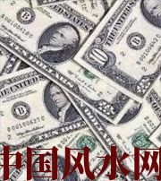 舟山财运不好？教你提升财气小技巧